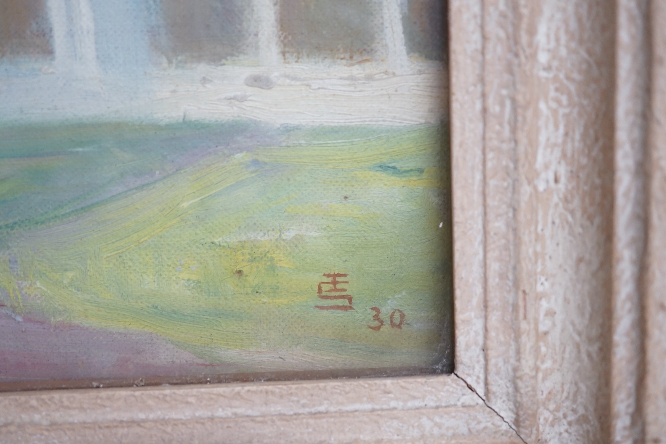 Edgar Seligman (1867-1958), two oils on board, Views of Arles 1930, monogrammed and dated '30, one with a letter from the artist verso, 37 x 27cm